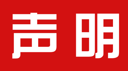 凯发·k8(国际) - 官方网站