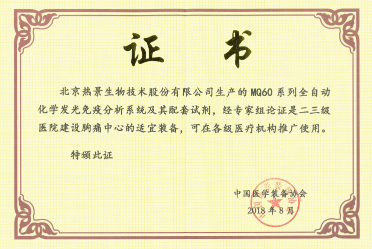 凯发·k8(国际) - 官方网站