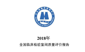 凯发·k8(国际) - 官方网站
