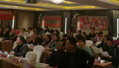 凯发·k8(国际) - 官方网站