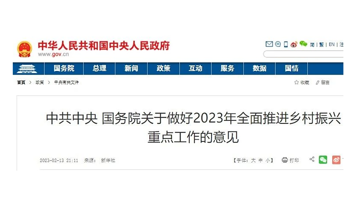 凯发·k8(国际) - 官方网站
