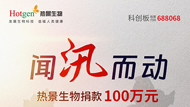 凯发·k8(国际) - 官方网站