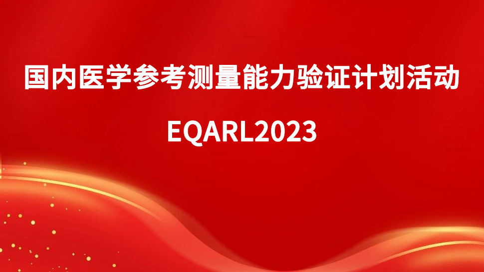 凯发·k8(国际) - 官方网站