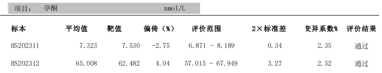 凯发·k8(国际) - 官方网站