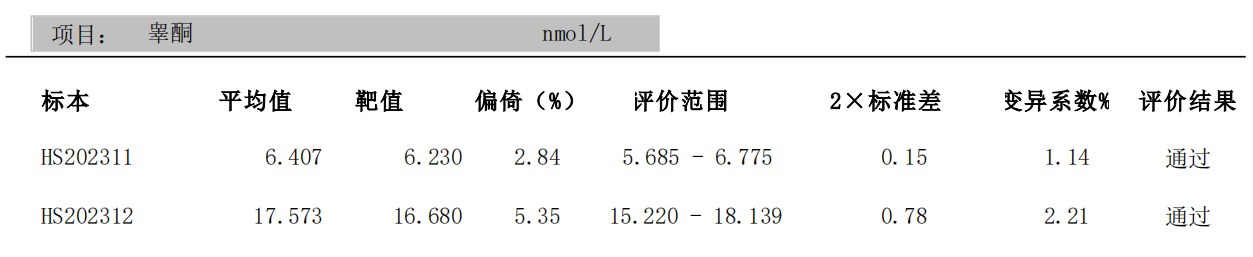 凯发·k8(国际) - 官方网站