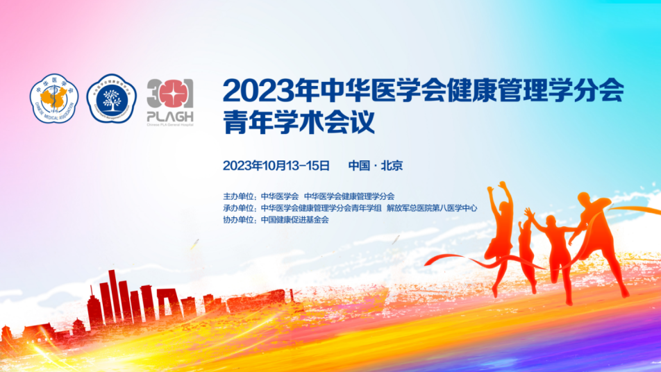 凯发·k8(国际) - 官方网站