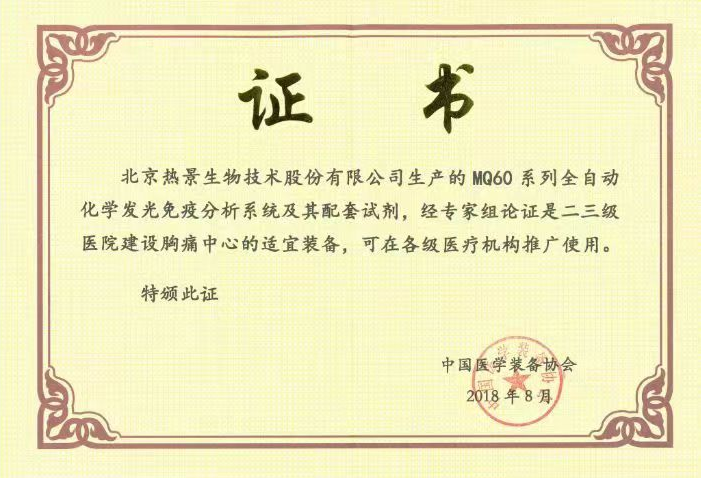 凯发·k8(国际) - 官方网站