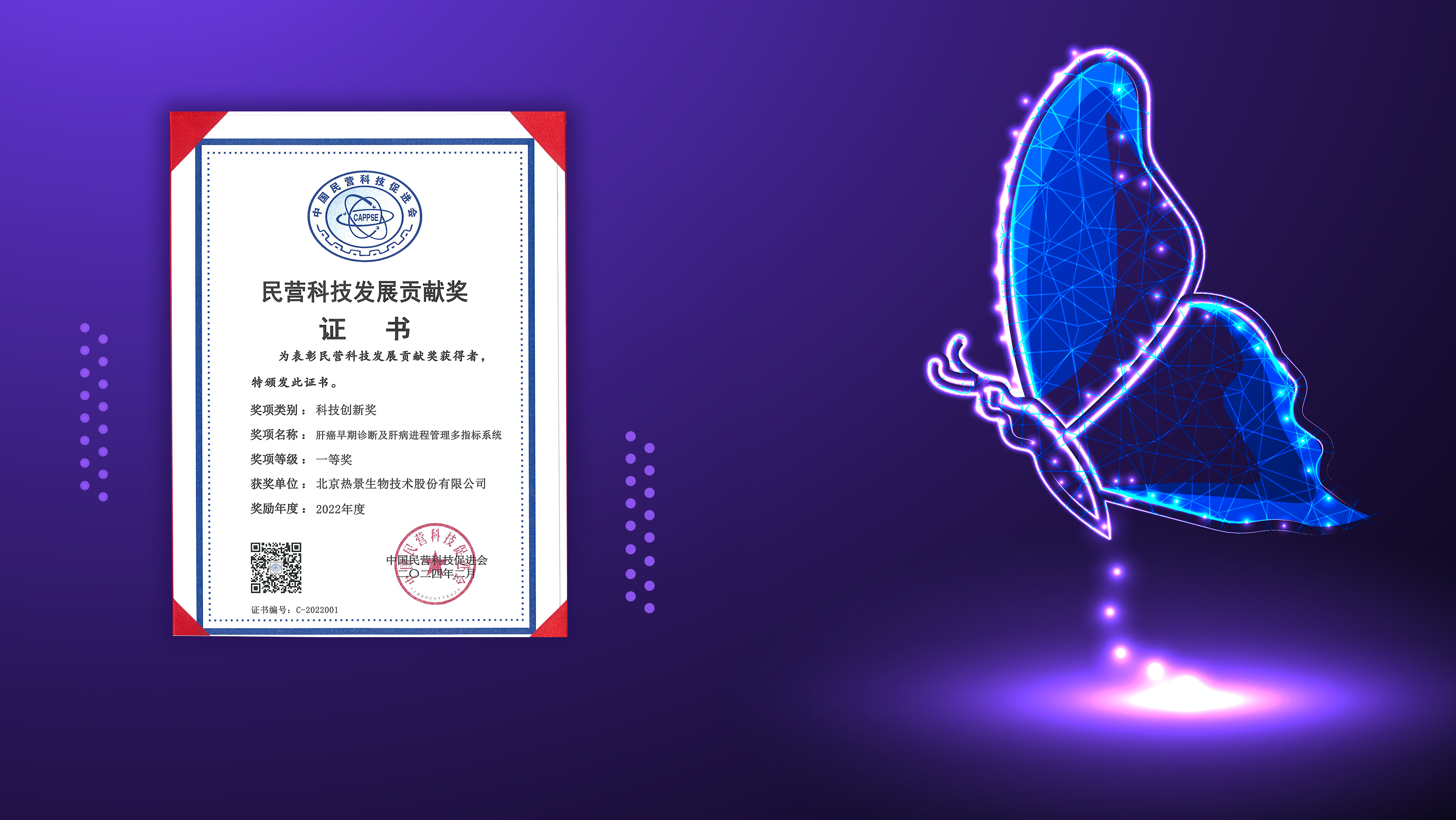 凯发·k8(国际) - 官方网站
