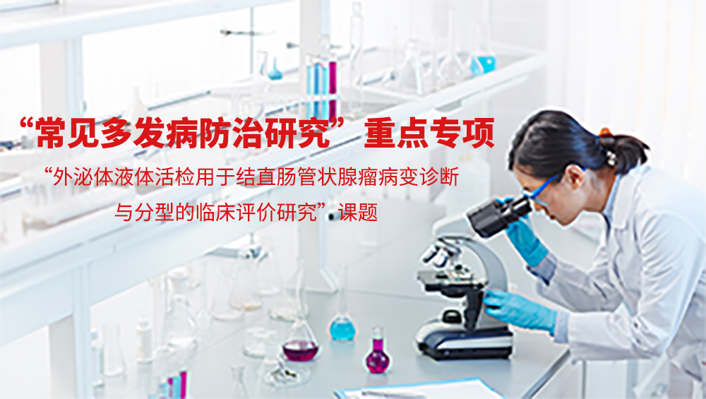 凯发·k8(国际) - 官方网站