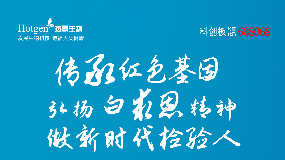 凯发·k8(国际) - 官方网站