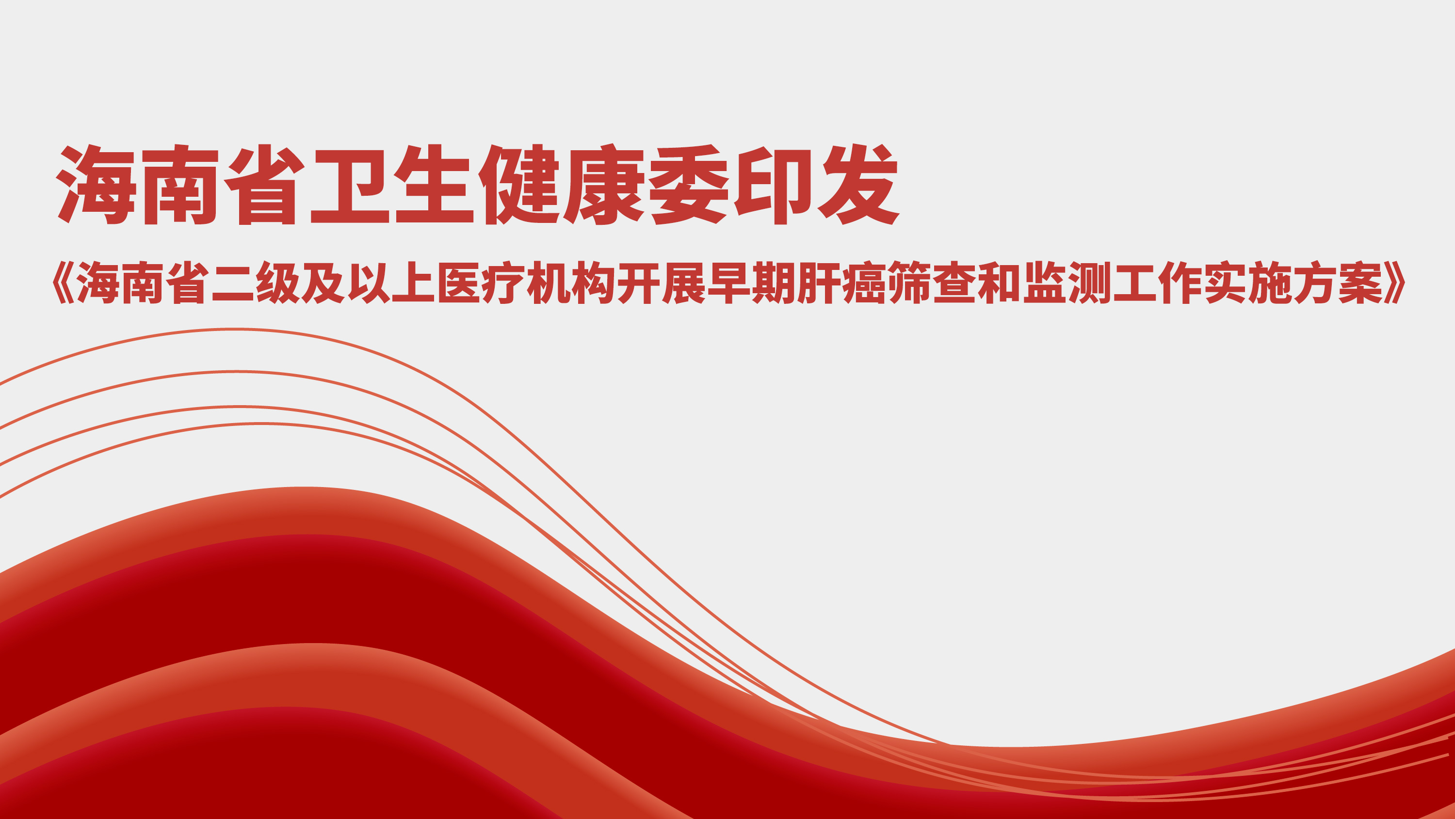 凯发·k8(国际) - 官方网站