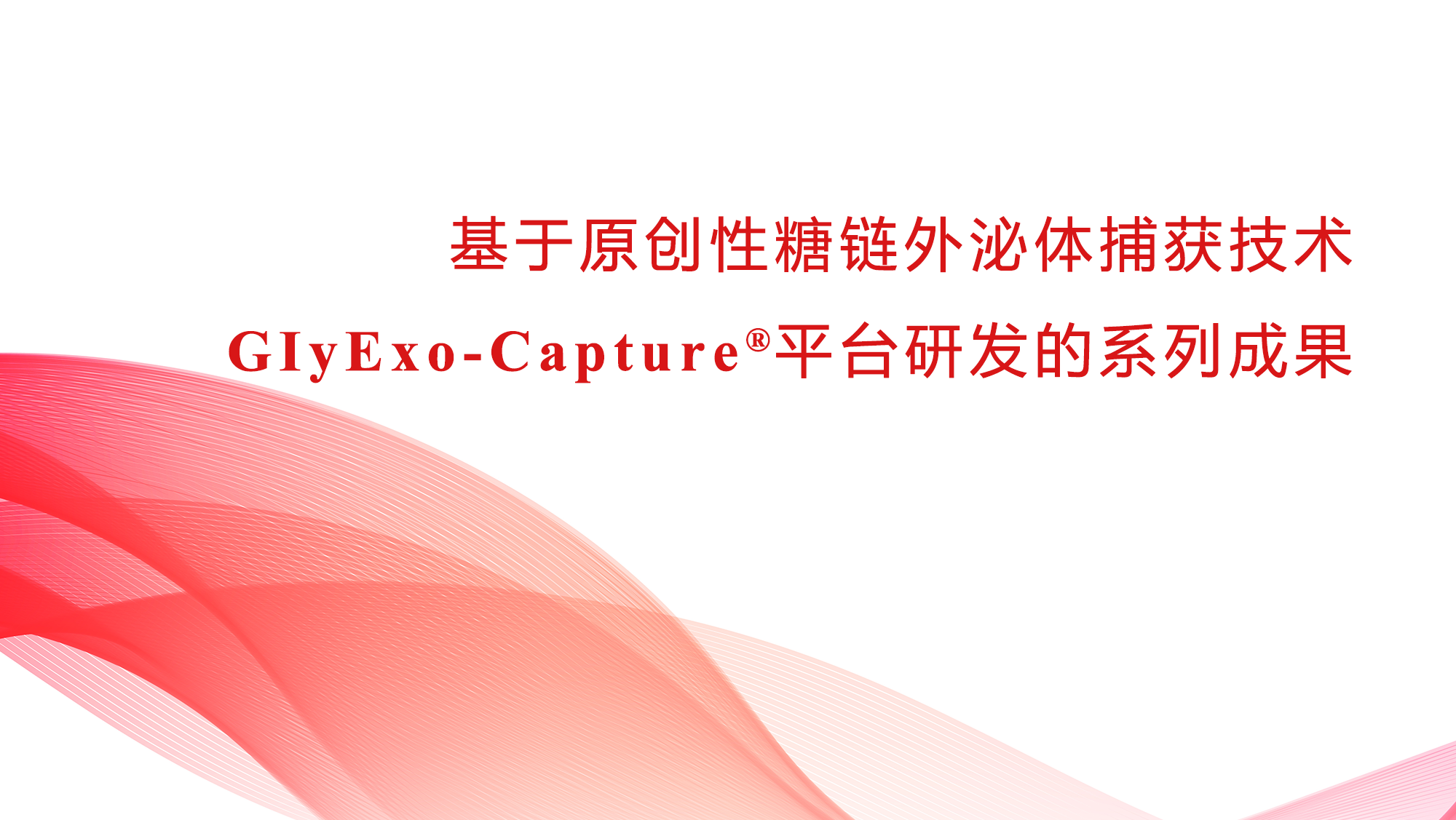 凯发·k8(国际) - 官方网站