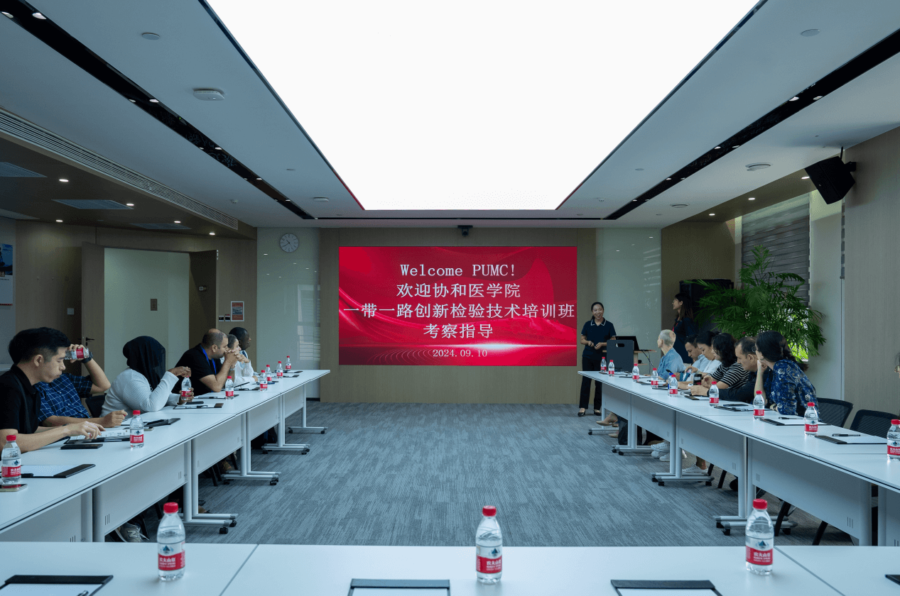 凯发·k8(国际) - 官方网站