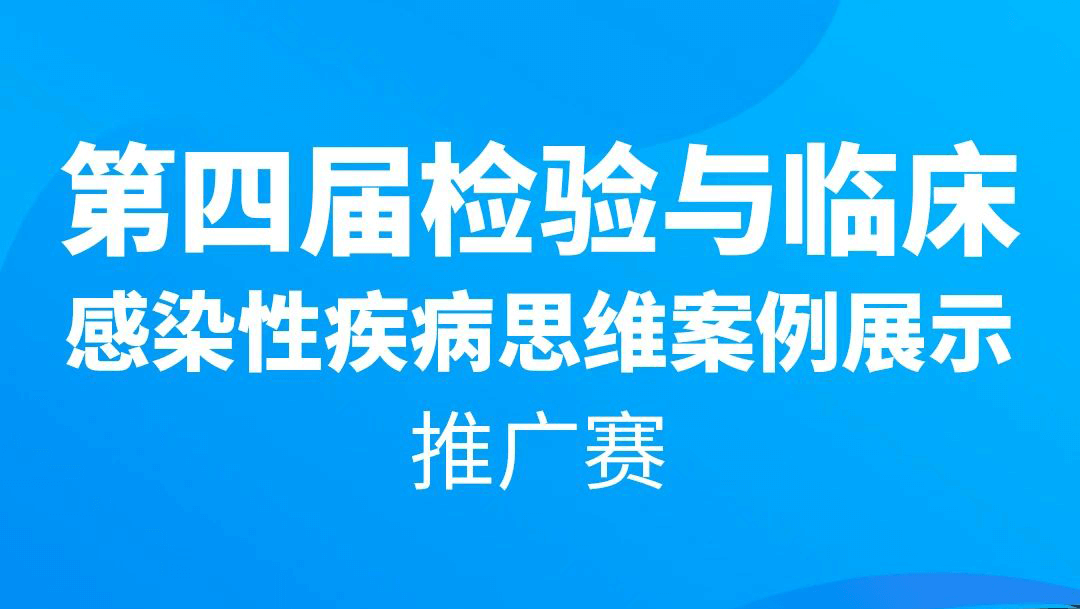 凯发·k8(国际) - 官方网站