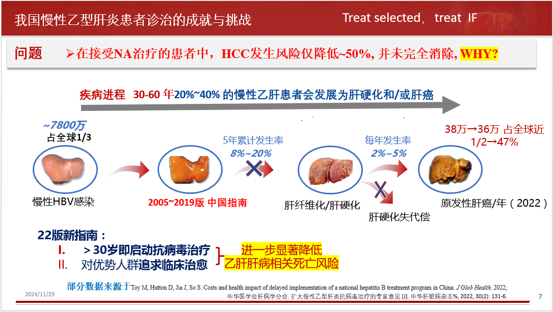 凯发·k8(国际) - 官方网站