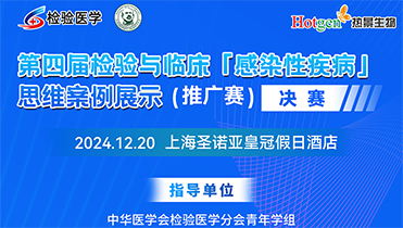 凯发·k8(国际) - 官方网站