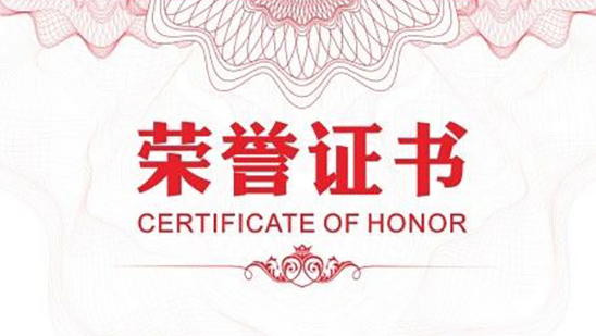 凯发·k8(国际) - 官方网站